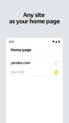 yandex3