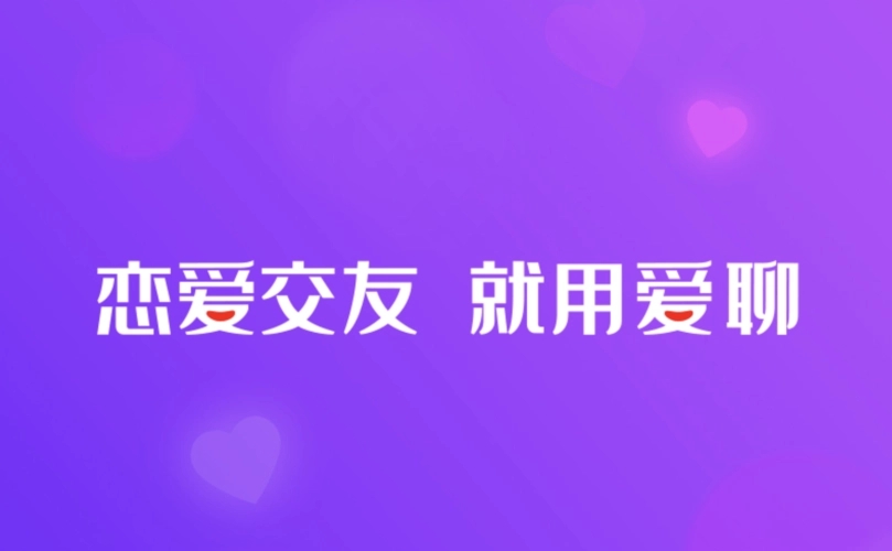 益智休闲游戏