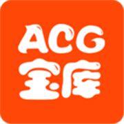 acg游戏宝库