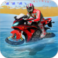 水摩托车自行车Water surfer motorbike racer游戏最新版