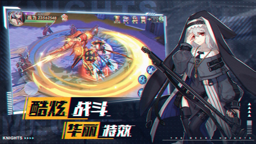 异形探索中文版3