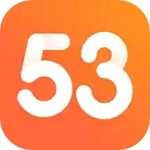 53伴学