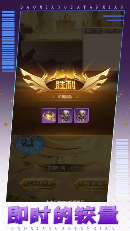 疯狂俱乐部1