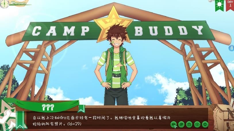 campbuddy3.0汉化版2