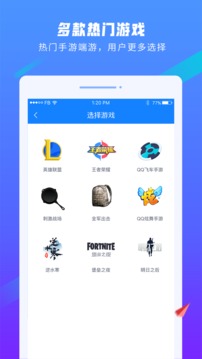 易代练3