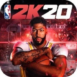 nba2k20中文版