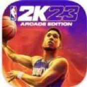 nba2k23苹果版直装版