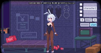 pixelbunny中文版2