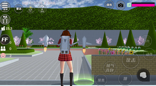 SAKURA SchoolSimulator1.039.95英文版2