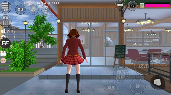 SAKURA SchoolSimulator1.039.95英文版3