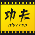 功夫视频官方正版app