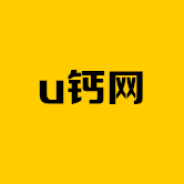 u钙网logo设计最新版