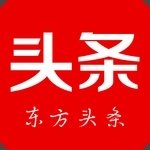 东方头条v3.0.3