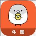 斗图生成神器app手机版