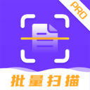 文字识别名片王v3.0.6