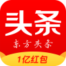 东方头条2.2.3