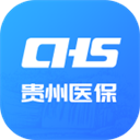 贵州医保v1.8.3