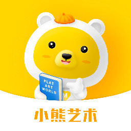 小熊艺术app最新版