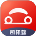 驿路相伴司机端app