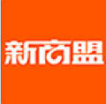 新商盟