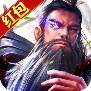 燎原三国 1.002