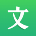 百度文库高校版app