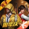 X美化包2.2