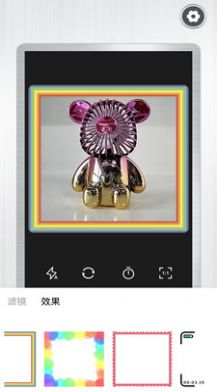 MIX滤镜相机app3