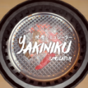 烧肉模拟器v1.0.0