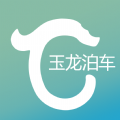 玉龙泊车app官方版