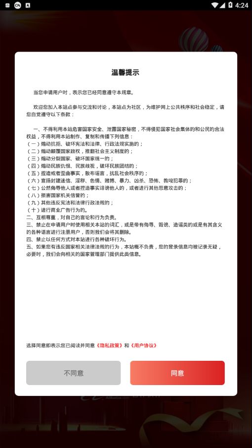 赞题库最新安卓版app2