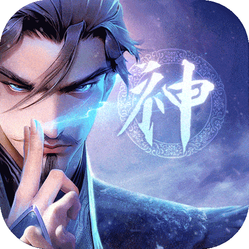 太吾纪元(官网版)