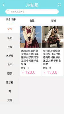 次元go1