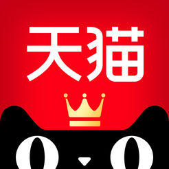 天猫超市新人礼包版