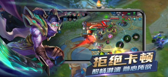 英雄血战中文版3