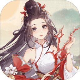 一剑江湖 纯净版放置修仙手游