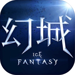 幻城手游荒野战场版