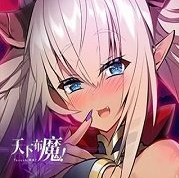 天下布魔全cg解锁汉化版