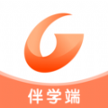 管乐团伴学端app手机版