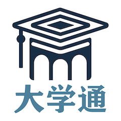 大学通最新版