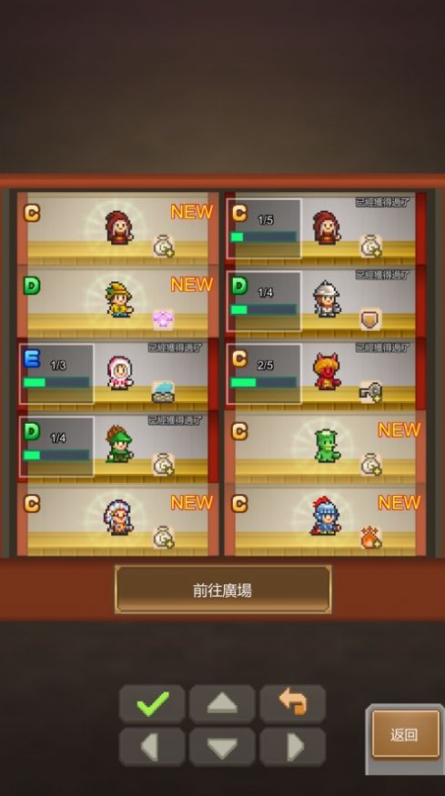 洞窟冒险团物语1