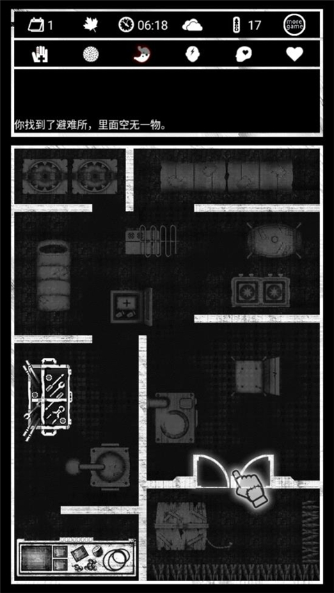 死亡日记2024最新版1