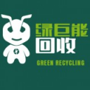 绿能回收烟盒扫码软件