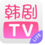 韩剧TV极简版v1.1安卓版