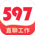 597直聘人才网app手机版