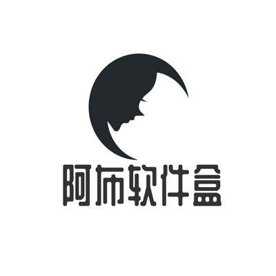 阿布软件盒v1.2