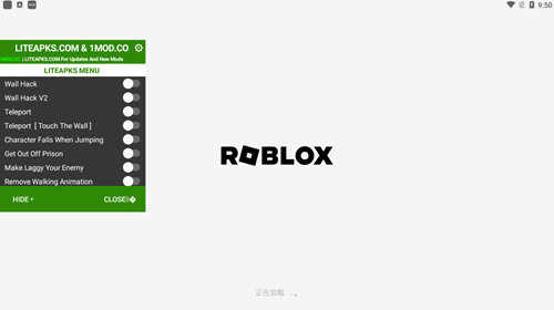 罗布乐思内置修改器最新版本2