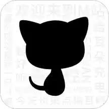 猫耳fm免付费版