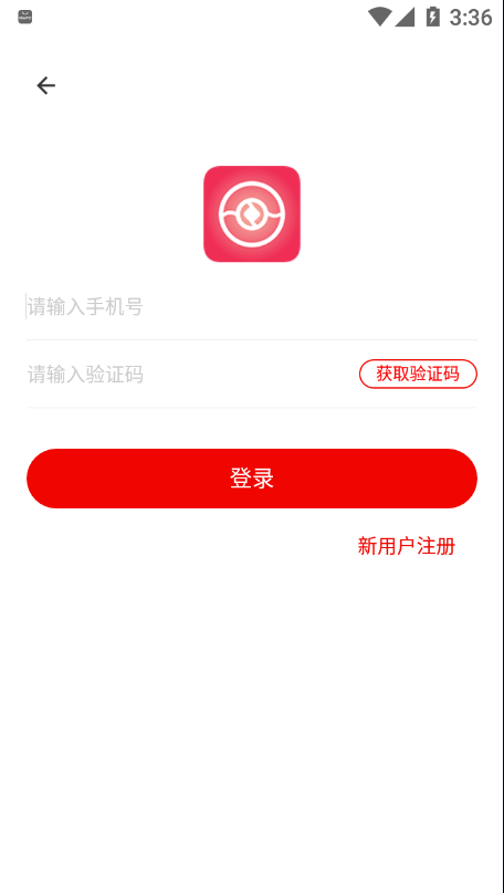 微数心选v4.0.32