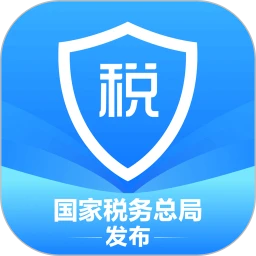 个人所得税App